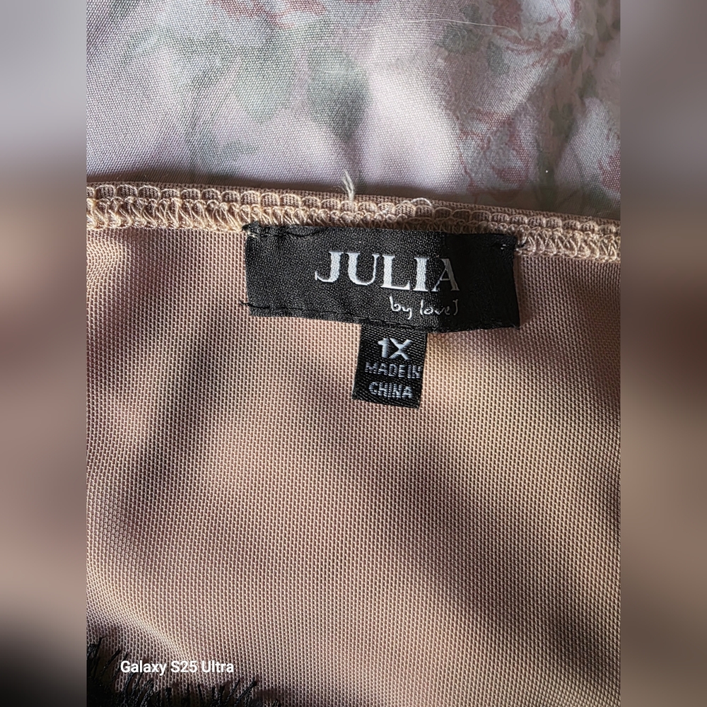 Windsor Tan Camisole Top